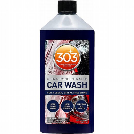 303 303 car wash 