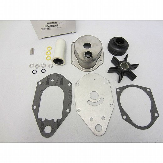 QUICKSILVER Vattenpumpkit 