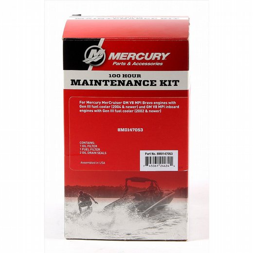 MERCURY mercury maintenance kit 100h 